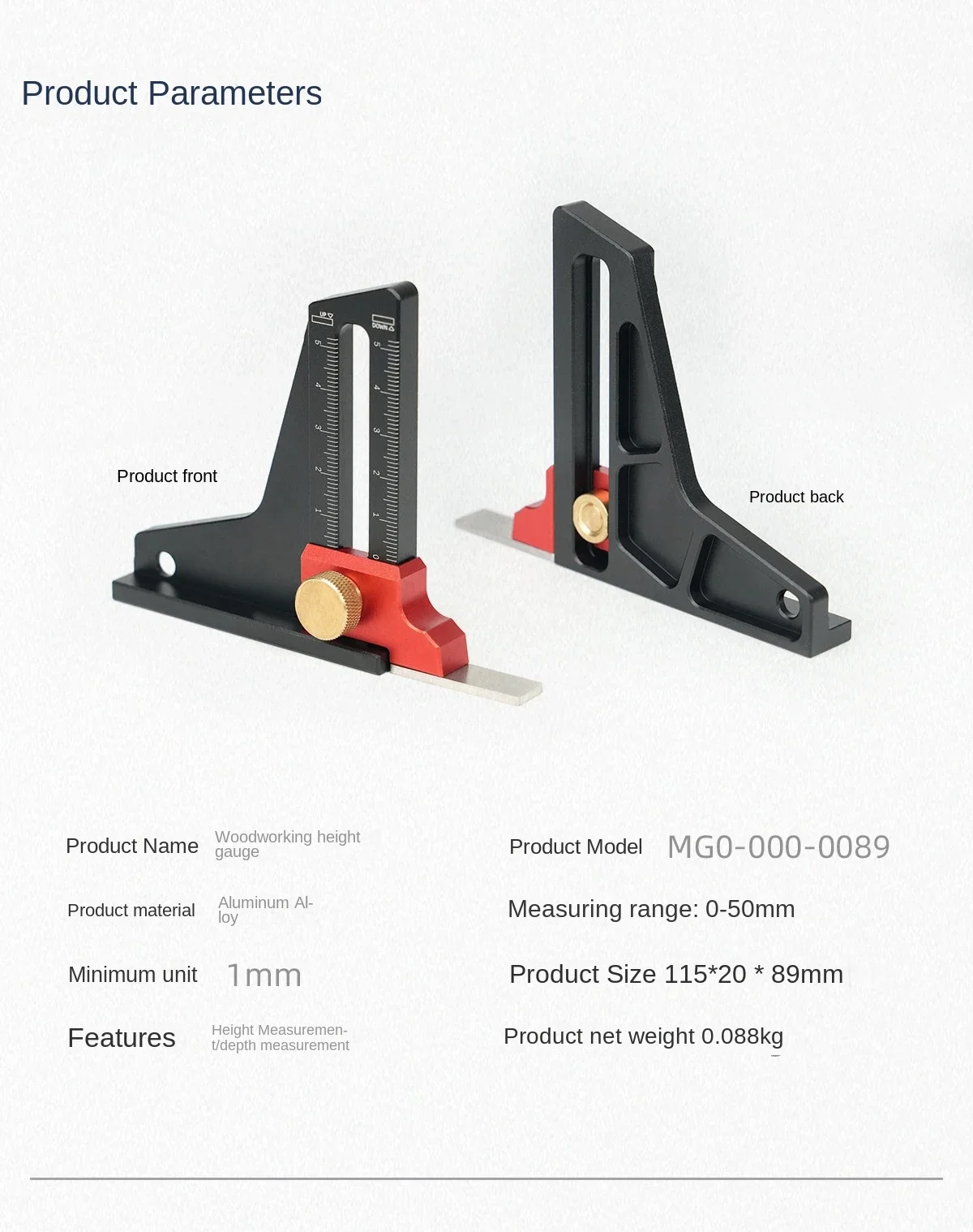 높이 게이지 깊이 알루미늄 합금 목공 테이블 톱 높이 측정
