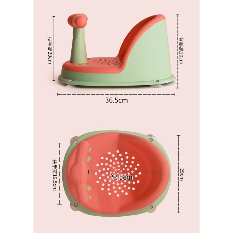 Baby Bath Seat Safe Non Slip 6-18 Months