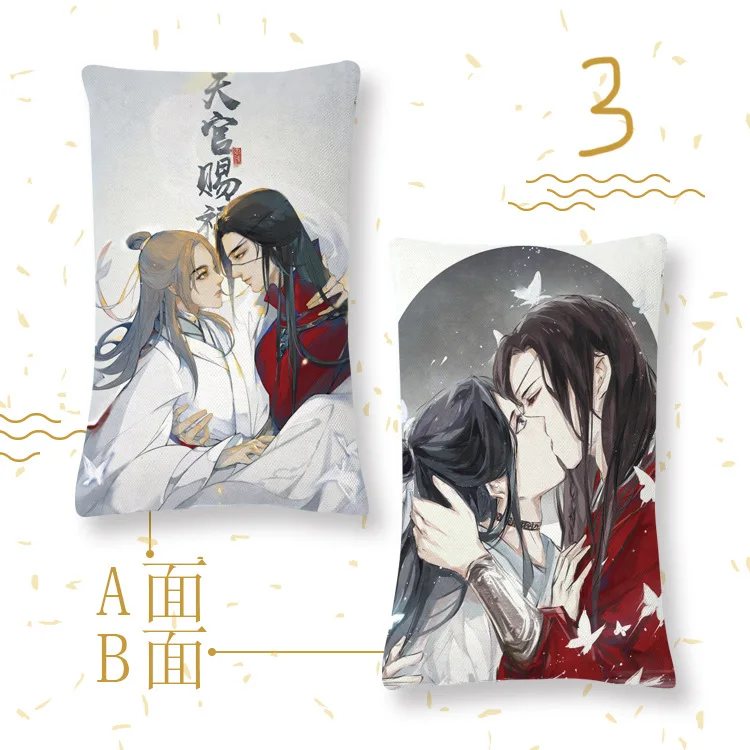 Anime Novel Pillow Heavenly Official Xie Lian Blesses Flower City 4060 Double sided Pillow Leather Cushion Gift