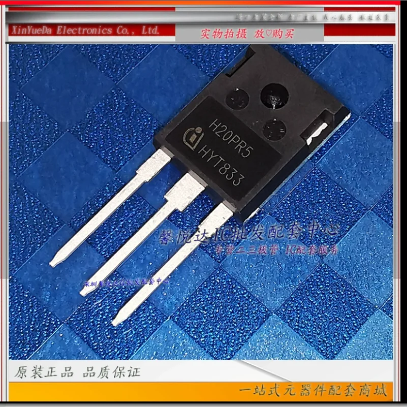 H40PR5ORH40PR5BTO247IHW40N135R5newgenerationinductioncookerhighpowertubeIGBT
