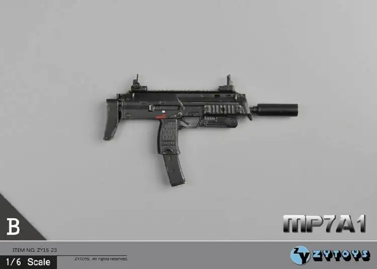 トイガン MP7A1 MP7A1（フルセット） - 電動コンパクトマシンガン | 東京マルイ