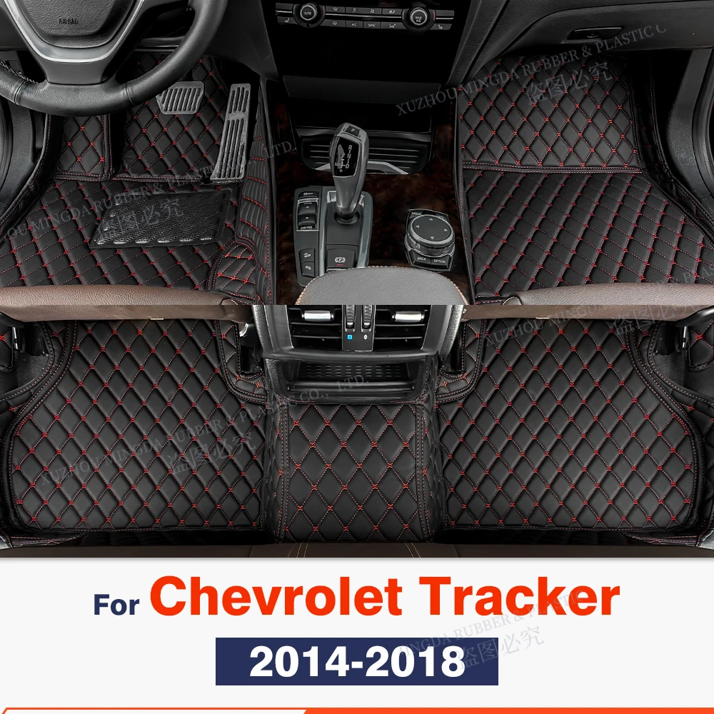 

Автомобильные коврики для Chevrolet Tracker 2014, 2015, 2016, 2017, 2018