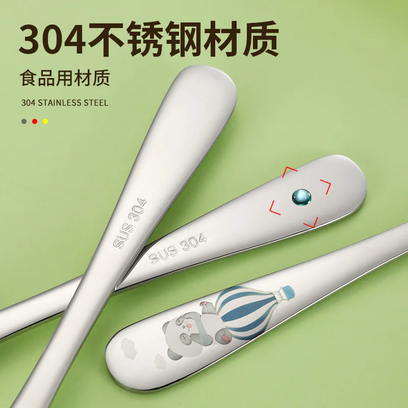 Stainless Steel Spoon Fork for Baby Cartoon Balloon Bear Cute Fork Kids Children Cutlery Set Tableware Dinnerware Utensils
