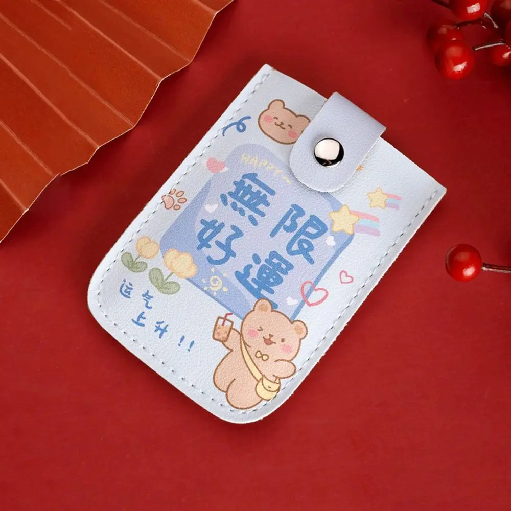 Fashionable PU Leather Mini Card Wallet with Concealed Pull-Out Design and Multiple Card Pockets