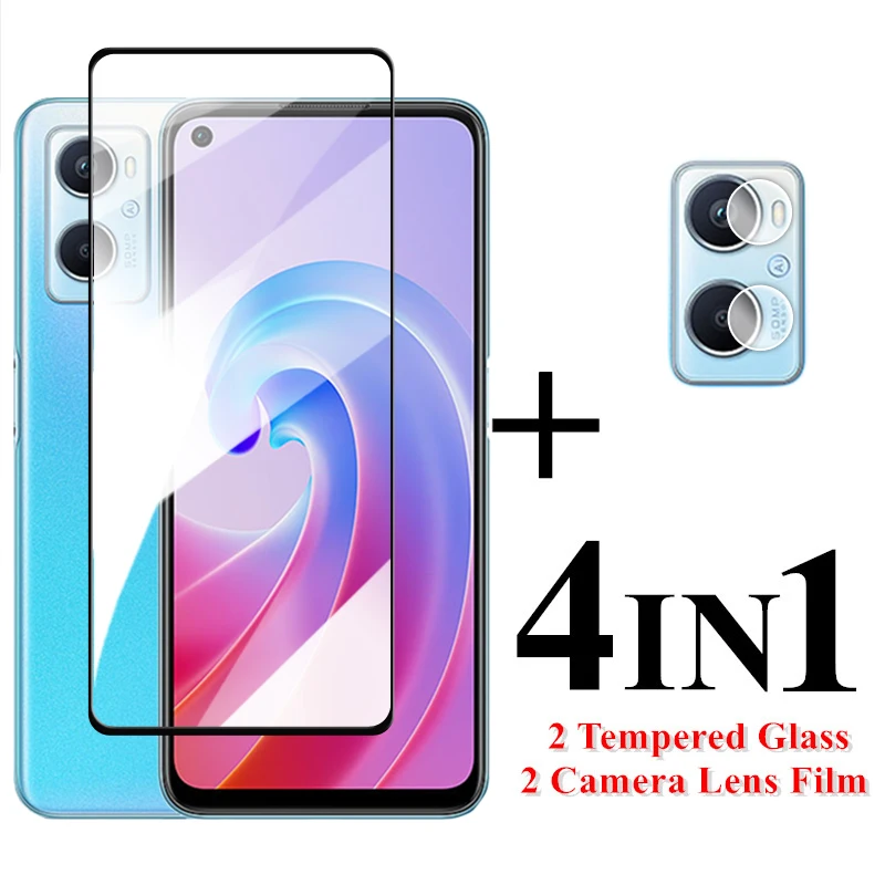 Для OPPO A96 4G защита для экрана 6