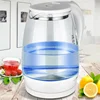 Electric Kettle Teapot Quick Heating Hot Water Boiling Tea Pot Glass Blue Light Heating Kettles Auto-Power Off Boiler 1