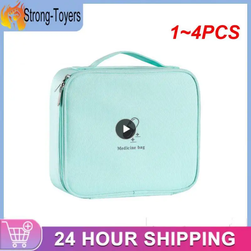 

1-4 шт., Портативная сумка для оказания первой помощи