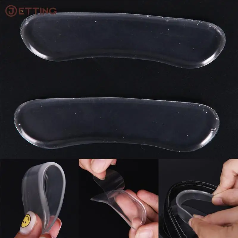 3Pairs Silicone Heel Rubbing Cushion Pads Insoles For Shoes Anti Slip Gel Pads