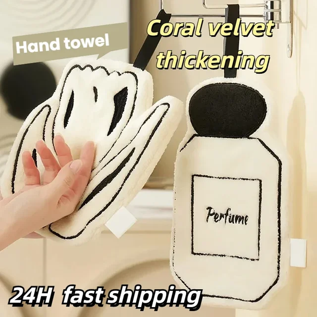 New Style Hand Towel Home Convenient Hanging Double-layer Thickened Speed Dry Absorbent Hand Cloth Kitchen And Bathroom Foot 2