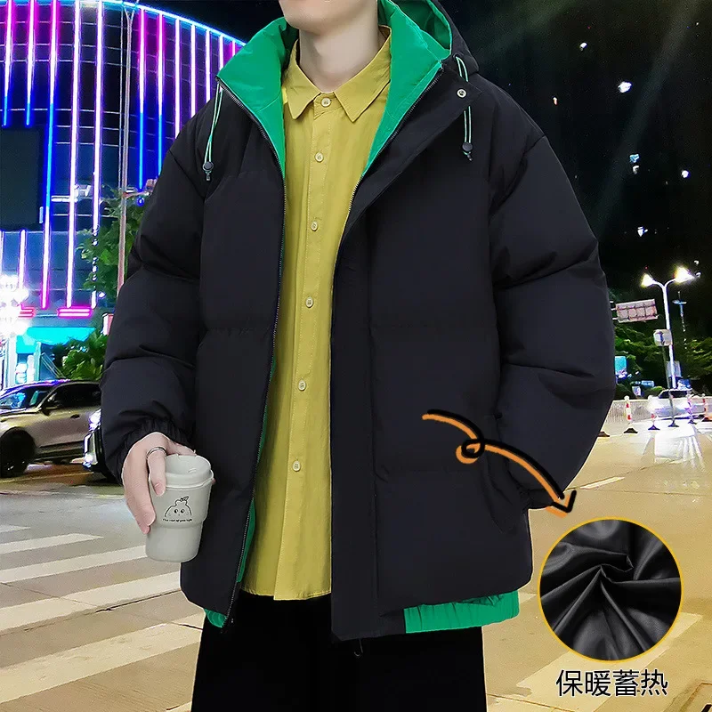 Men's Cotton Coat Autumn/Winter New Fashion Brand Thickened Warm and Cold Resistant Short Cotton Coat with Versatile Down