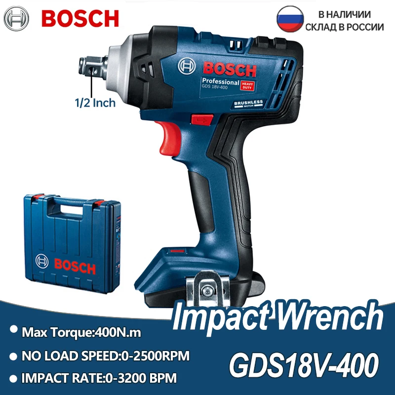 BoschImpactWrench18VBrushlessLithium400NmHighTorque
