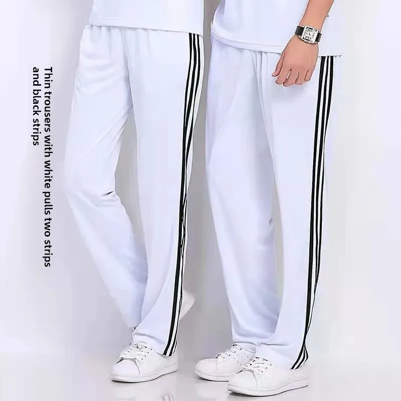 Dream Team Sports Pants Fitness Operation Square Dance Hiking Team Men Women Two Three Bars Summer Breathable Running Trousers