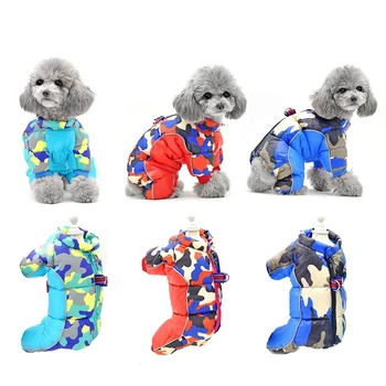 Autumn Winter Pet Dog Padded Coat Super Warm Jacket Thicken Reflective Dog Clothes Waterproof Puppy Jumpsuits Pet Dog Clothing 3