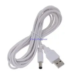 Versatile USB to DC Power Cord, 5V, Multiple Lengths (2m)