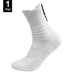 Anti-Slip Breathable Sports Socks - Cotton Blend for Football, Soccer, and Basketball (1pair-Long-White)