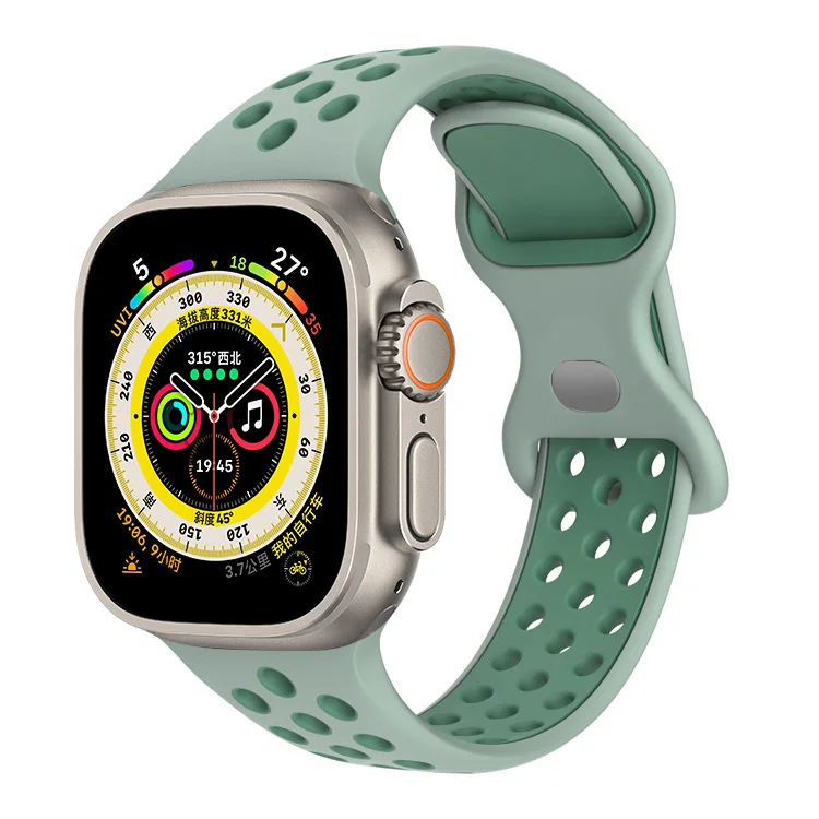 Breathable Silicone Sport Strap