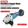 DIY Cutting Grinder Machine Hand Tool 100mm Brushless Cordless Angle Grinder for 18V Battery Power Tool 125mm 4