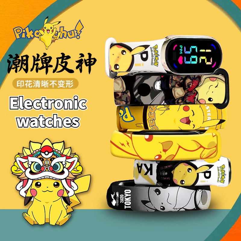 Pokemon Pikachu series print electronic watch anime figure LED Waterproof sports kids Watches boys girls toys birthday gifts