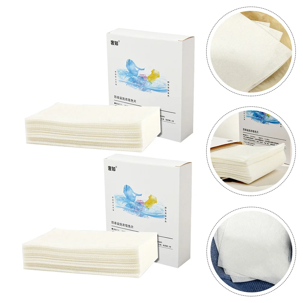 

Dye-Absorption Color Paper Absorbing Film Stain Remover Washing Anti-Dyed Cloth
