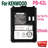 PB-42L Li-ion Battery 7.4V 1550mAh For KENWOOD Walkie Talkie TH-F6 TH-F6A TH-F6E TH-F7 TH-F7A TH-F7E Two Way Radio Extra Battery 1
