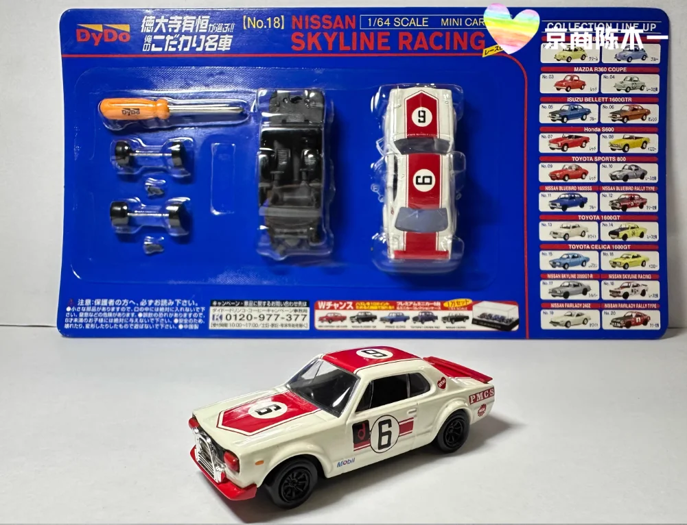 Sfce18fd871714e8888fbc03e4e3c434du