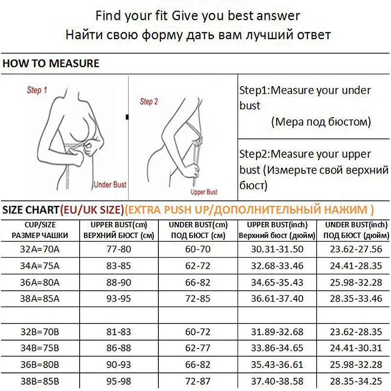 FINETOO Women Push Up Bra 32-38 A B Cup Top Ladies Wireless Bralette 7 Solid Color Girls Seamless Underwear Female Lingerie 2022