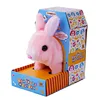 New Electric Plush Rabbit Pig Toy That Can Walk Bark And Move Its Ears Electric White Rabbit Pig Toy For Children'S Home Play 6