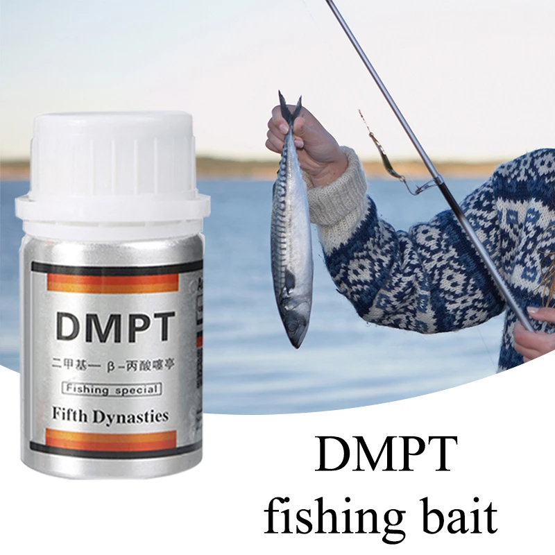 30 40 60 70g DMPT Fishing Bait Additive Powder Strongly Fish Shrimp