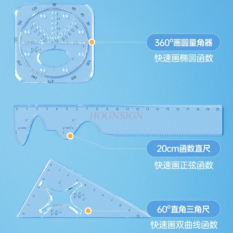 4개 세트 다기능 자 세트, 각도기, 삼각자, 물결선 기하학 자, 4종 세트, 눈금자
