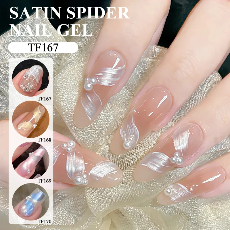 8ml 크리에이티브 스파이더 드로잉 젤 네일 폴리쉬 매니큐어 펄 발레 와이어 페인팅 UV 젤 네일 용품 베르니 네일 아트 바니쉬