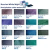Original Russian White Nights Precipitation 15 Color Watercolor Pigment Solid Full Block Artist-grade Acuarela Art Supplies 3