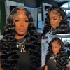 8-24” 5x5 6x6 100% Real HD Transparent Lace Closure Only Raw Virgin Loose Deep Wave 13X4 HD Lace Frontal Closure Only Wholesale 4