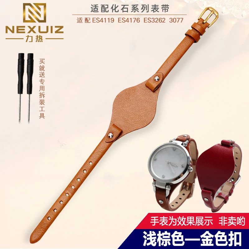 Women's 8mm Genuine Leather Watch Strap – Soft Cowhide Band Bracelet in Stylish Design