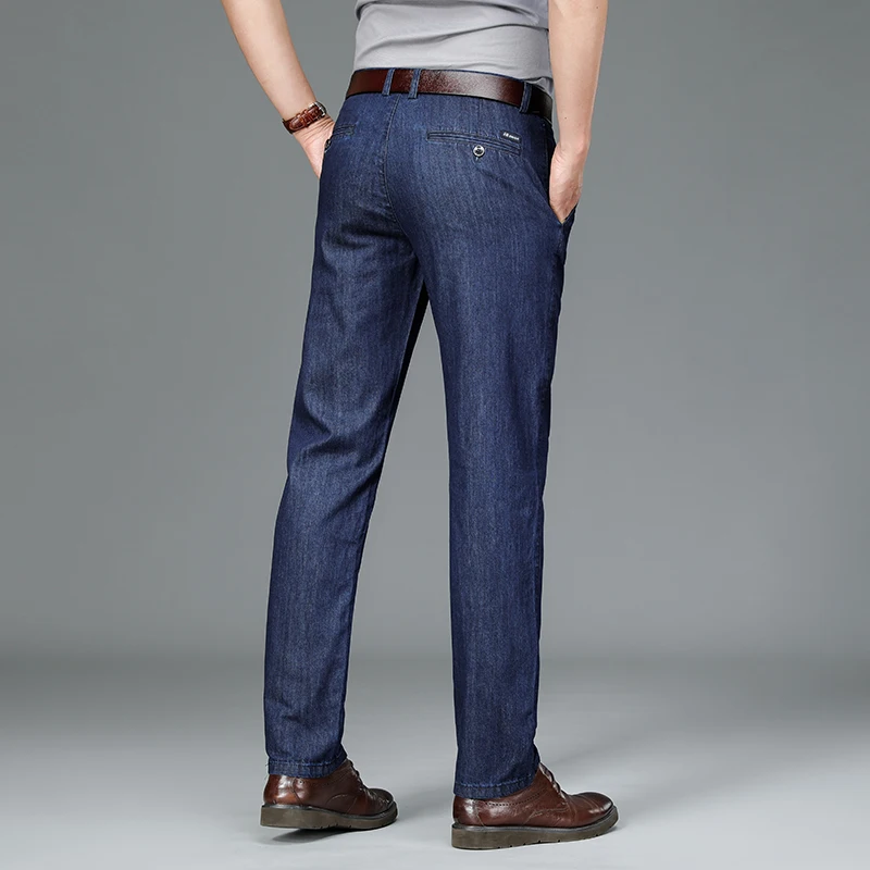 SHAN BAO Spring/Summer Brand Cotton Straight Loose Men's Jeans Classic Business Casual Office Men's High Quality Denim Jean