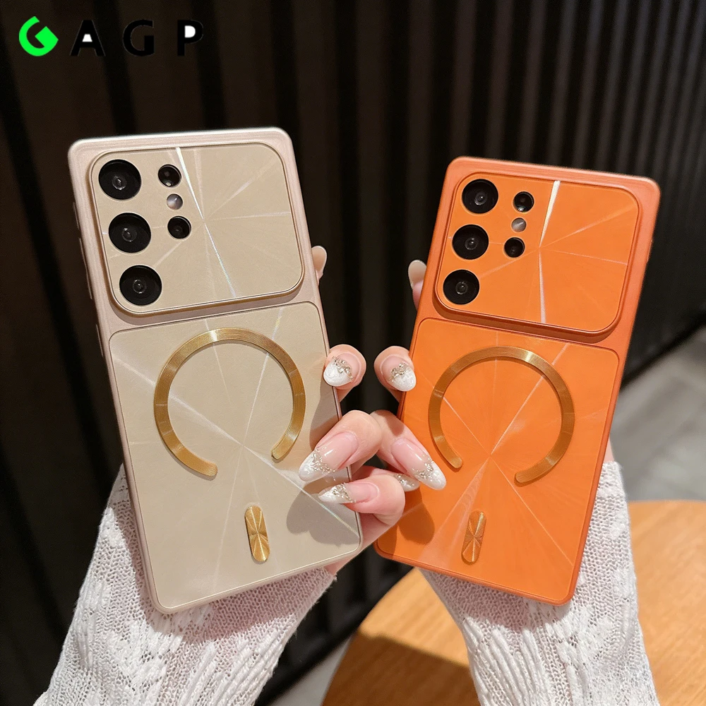 Luxury Aurora Magnetic Phone Case - Shockproof with Big Window Design