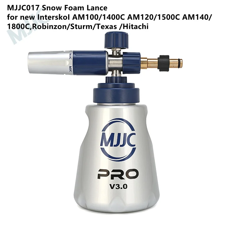 MJJC PRO FOAM LANCE セット Sfce316f69cd84580ba08bbcb7c44f
