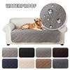 Backless Sofa Cushion Covers For Sofa Luxury 100% Waterproof, Oil Resistant, Dust-proof, And Slip Resistant Apply To Dining Room 1