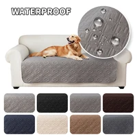 Backless Sofa Cushion Covers For Sofa Luxury 100% Waterproof, Oil Resistant, Dust-proof, And Slip Resistant Apply To Dining Room 1