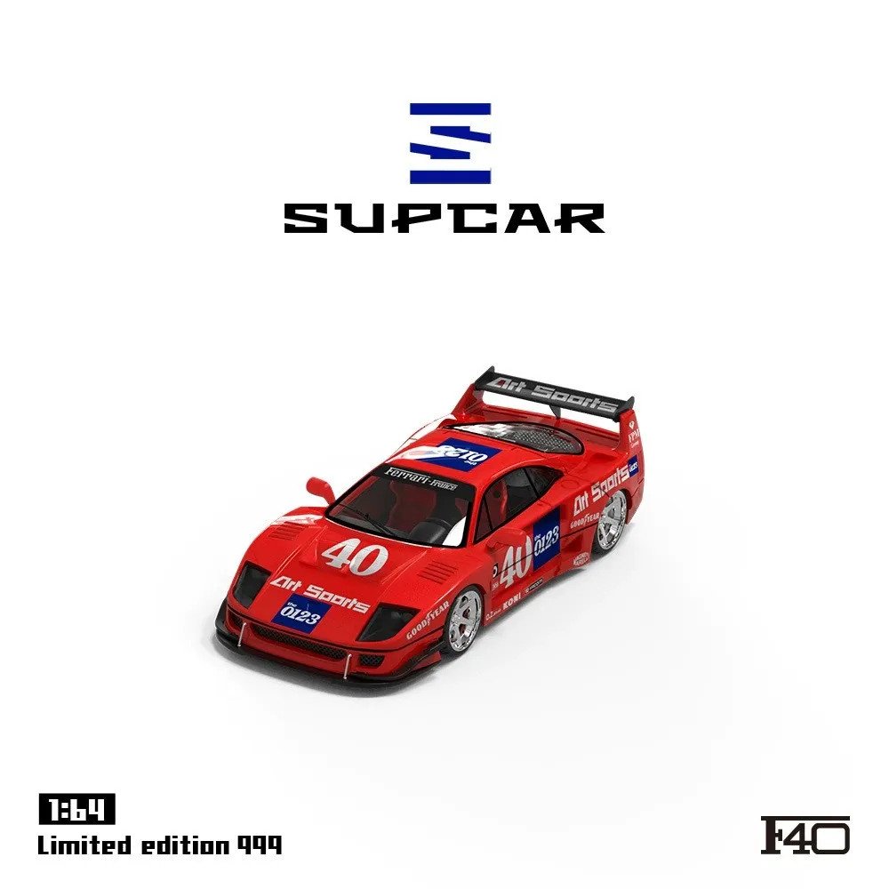 SUPCAR F40 クロームシルバー 999台 1 64スケール SUPCAR 1:64 Ferrari