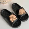 Cute Capybara Design Thick Sole Women Slippers Slides Bathroom Beach Indoor Sandals Summer Couple Shoes 6