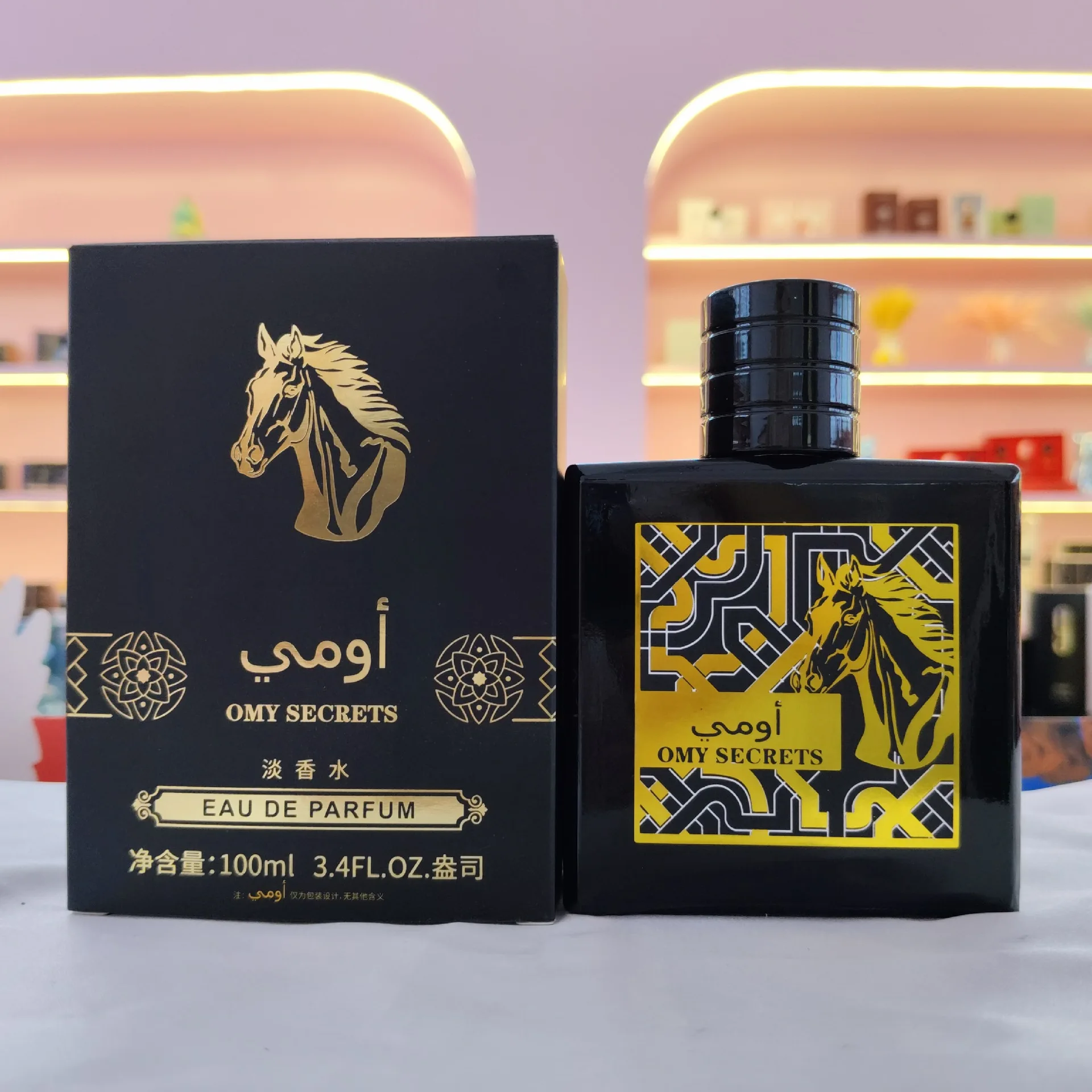 B-Black-100ML