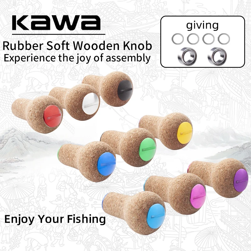 kawa 1pc Fishing Reel Handle Knob Rubber Soft Wooden Knob For D/S Reel Include 2pc Bearings Weight 8g/pc DIY Reel Knob Accessory