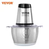 VEVOR Food Processor Electric Meat Grinder with 4-Wing Stainless Steel Blades Stainless Steel Bowl for Baby Food 1