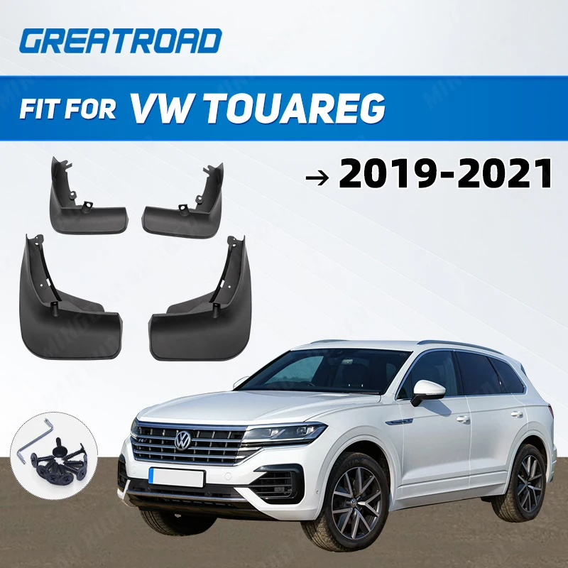 

Брызговики передние и задние для VW Touareg 2019, 2020, 2021, крыло брызговиков