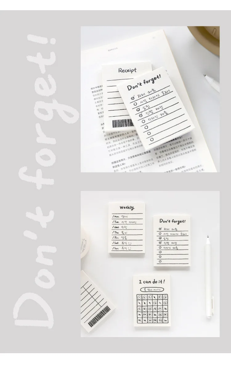 Choice Memo Pad Kawaii Study Plan lifestyle