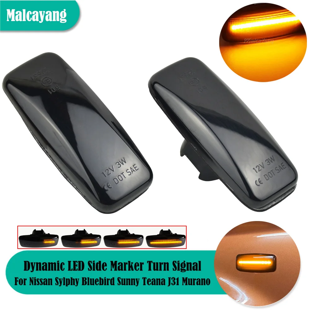 

Для Nissan Sylphy Almera Murano Bluebird Sunny Teana J31 Cefiro Maxima светодиодный поворотный сигнал боковой маркер светильник динамический мигающий указатель поворота