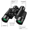 Direct Sales Binoculars 80x80 High Definition Mobile Phone To Take Pictures and Find Bee Concerts To Watch The Moon 1