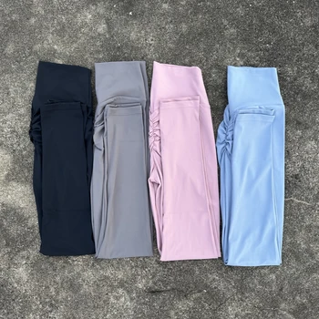 Butter Soft Scrunch Leggings 1