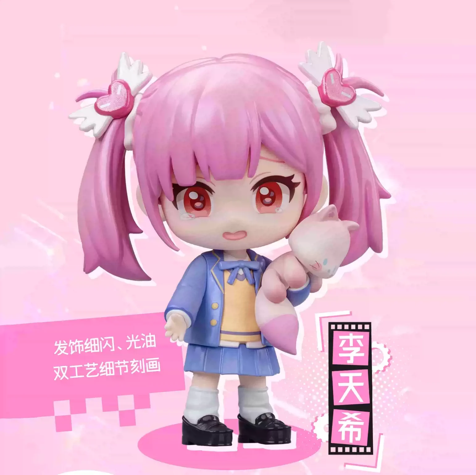 thumbnail image 1 of MINISO Pop Mart Time Agent Season 2 Time Echo Series Trendy Blind Box Anime Peripheral Desktop Ornaments Decoration Toy Gifts, 1 of 5