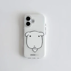 Korean Lovely Line White Puppy Cute Shockproof Silicone Phone Case - iPhone 15 Plus (A)